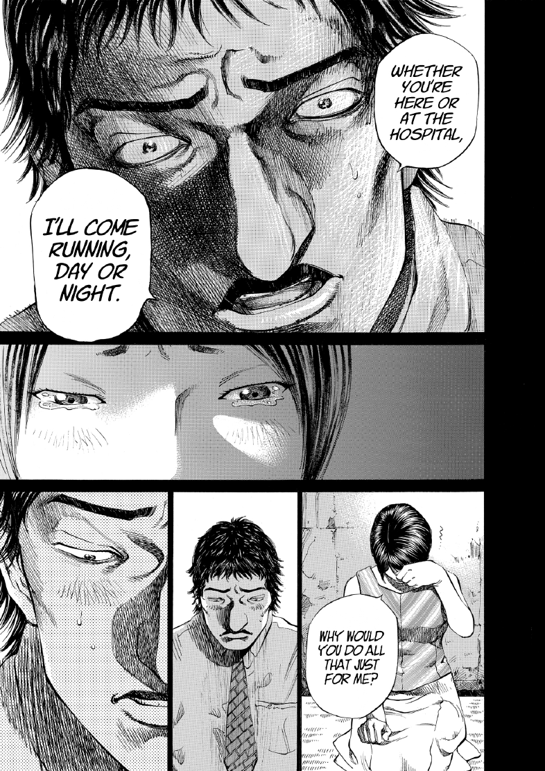 enbj006_page-207.png