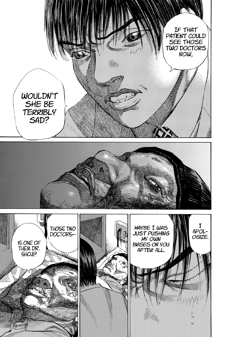 enbj008_page-013.png