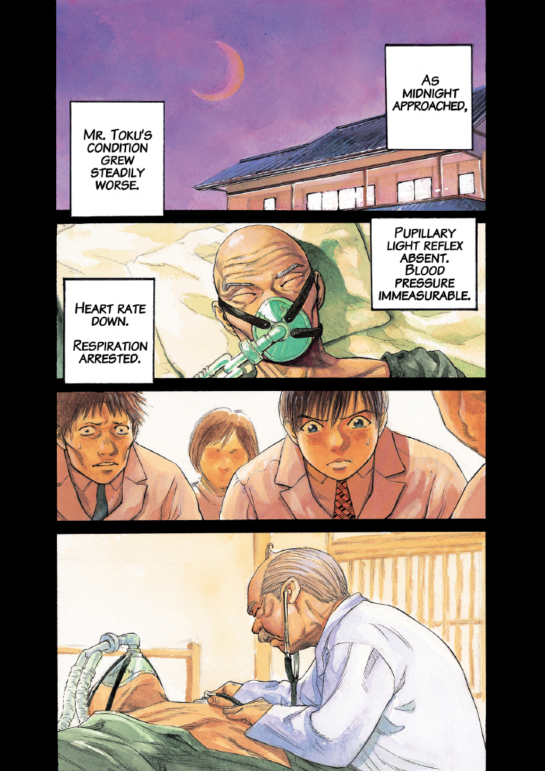 enbj003_page-069.png