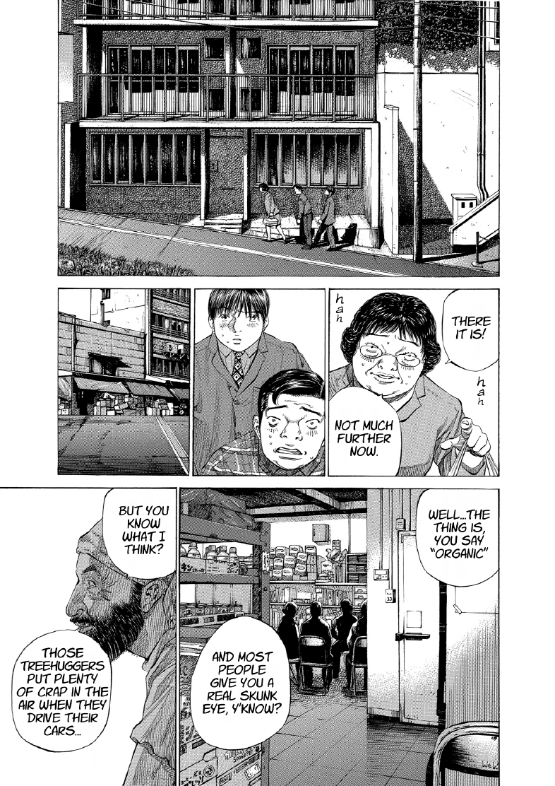 enbj010_page-075.png