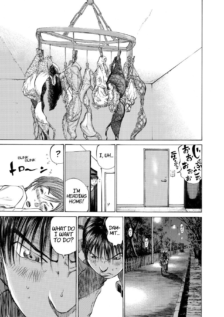 enbj005_page-017.png