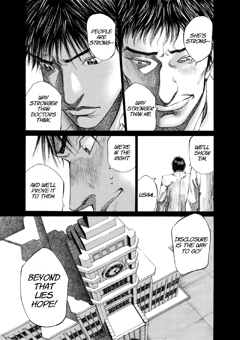 enbj006_page-147.png