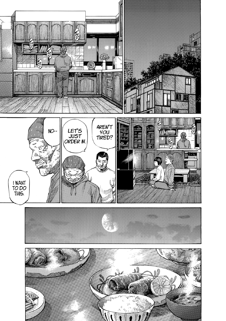 enbj008_page-101.png