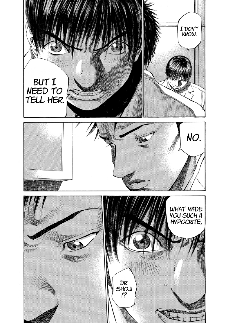 enbj007_page-117.png