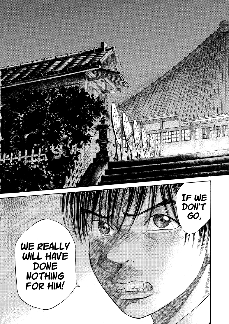 enbj003_page-083.png