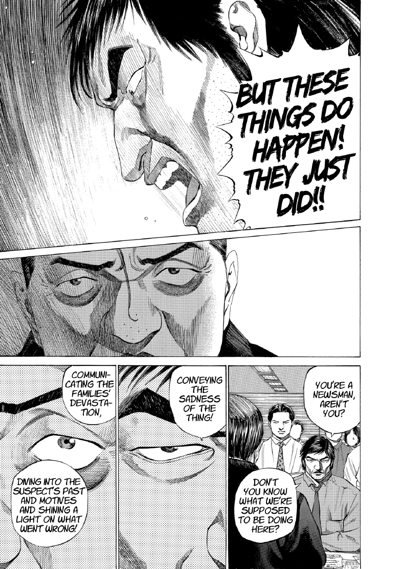 enbj010_page-209.png