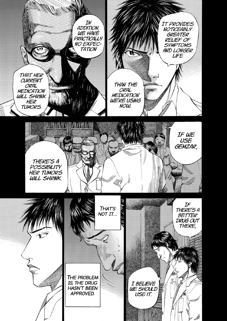 enbj006_page-117.png