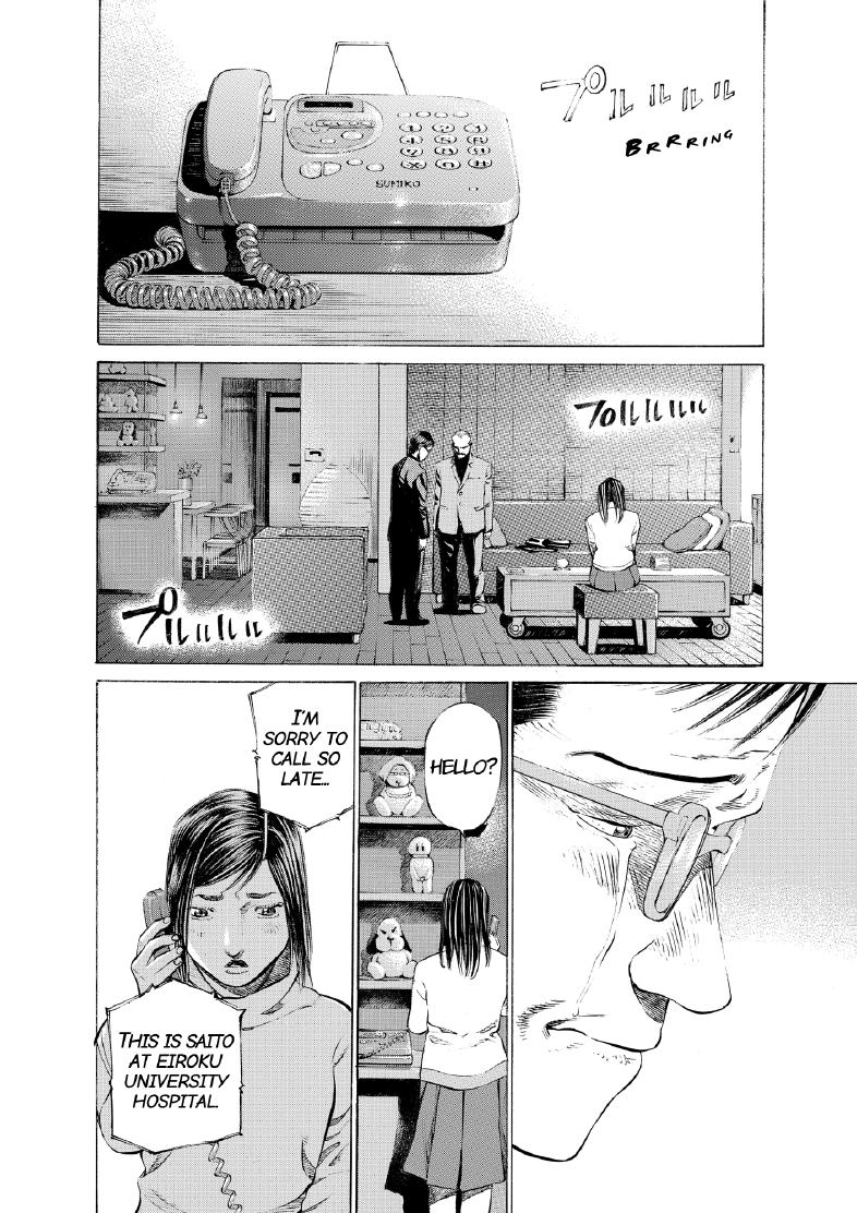 enbj004_page-146.png