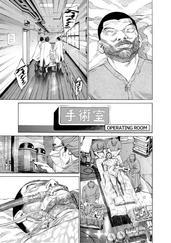 enbj002_page-169.png