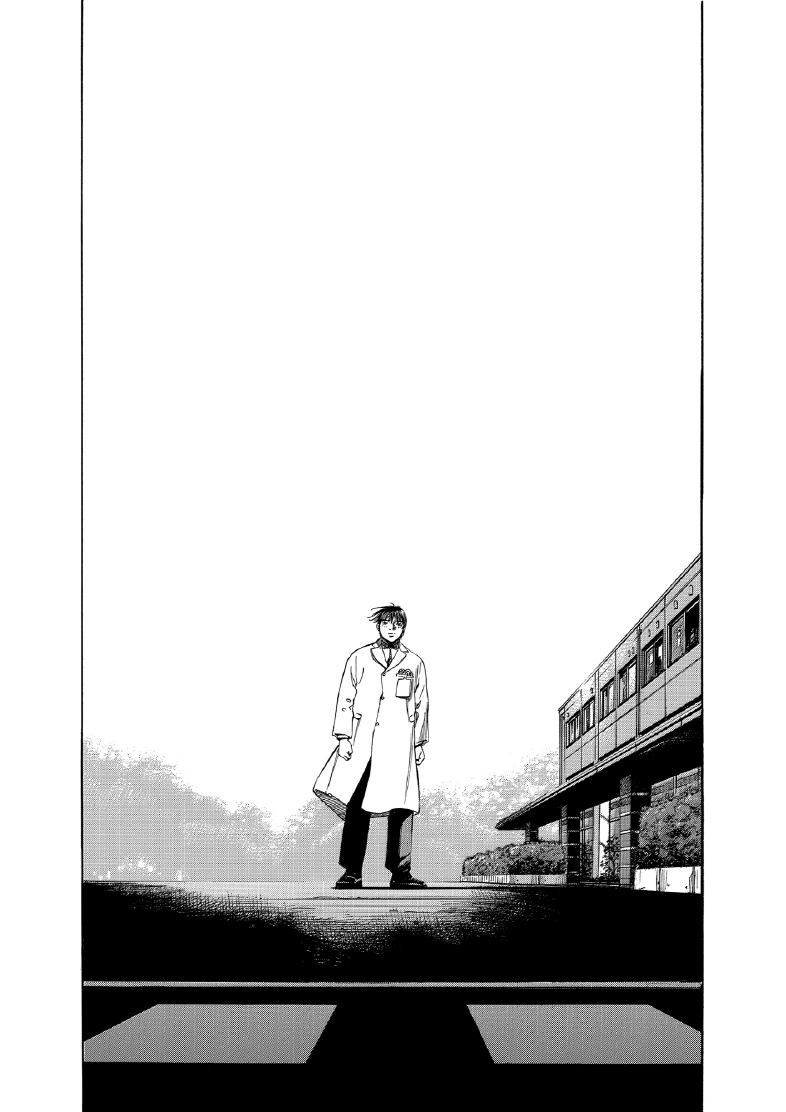enbj008_page-154.png