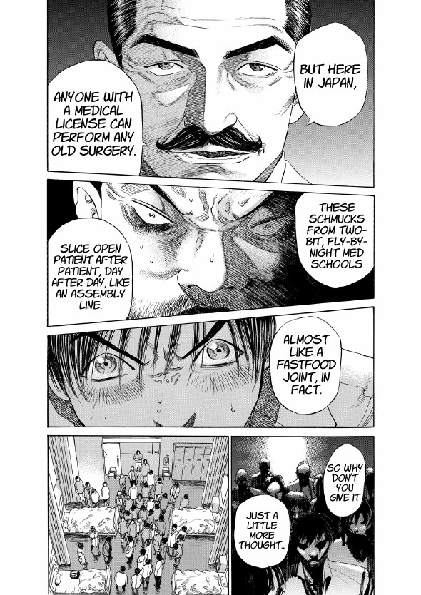 enbj002_page-102.png