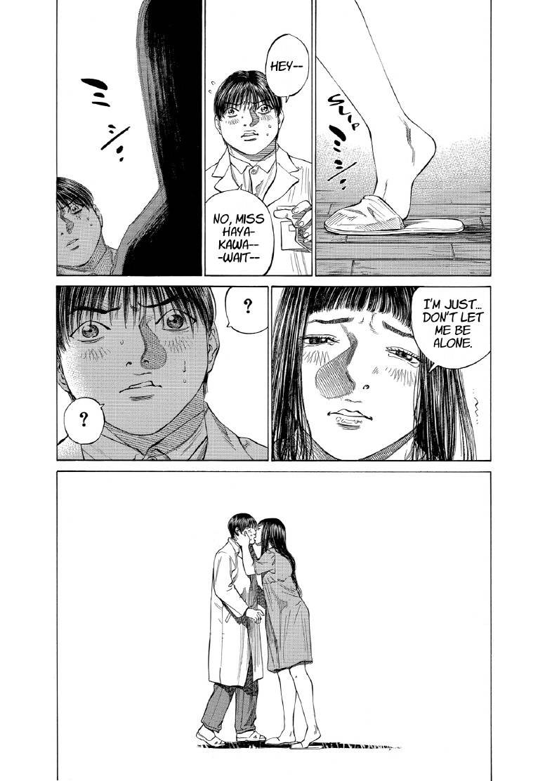 enbj011_page-120.png