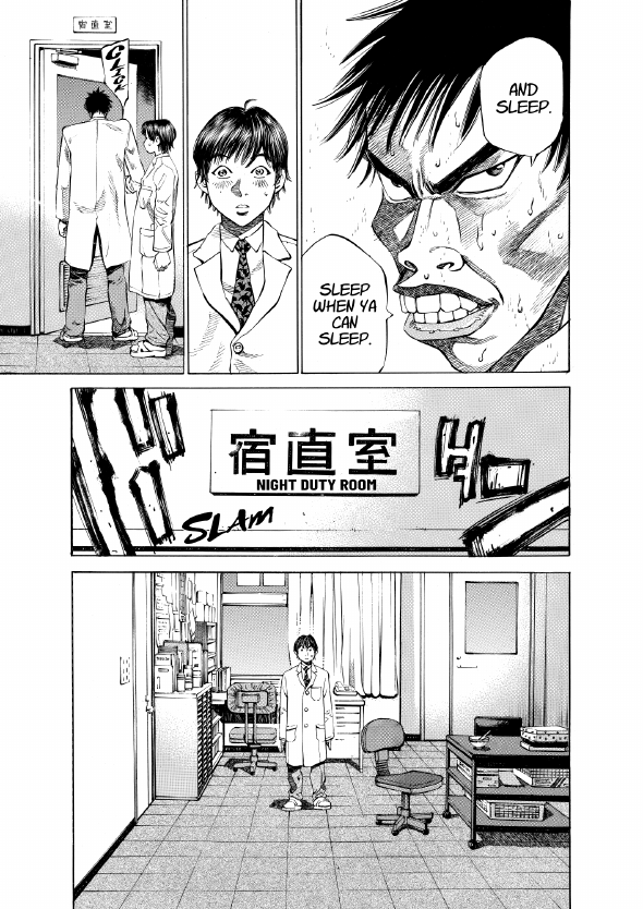 enbj001_page-015.png