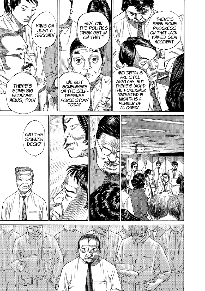 enbj009_page-211.png
