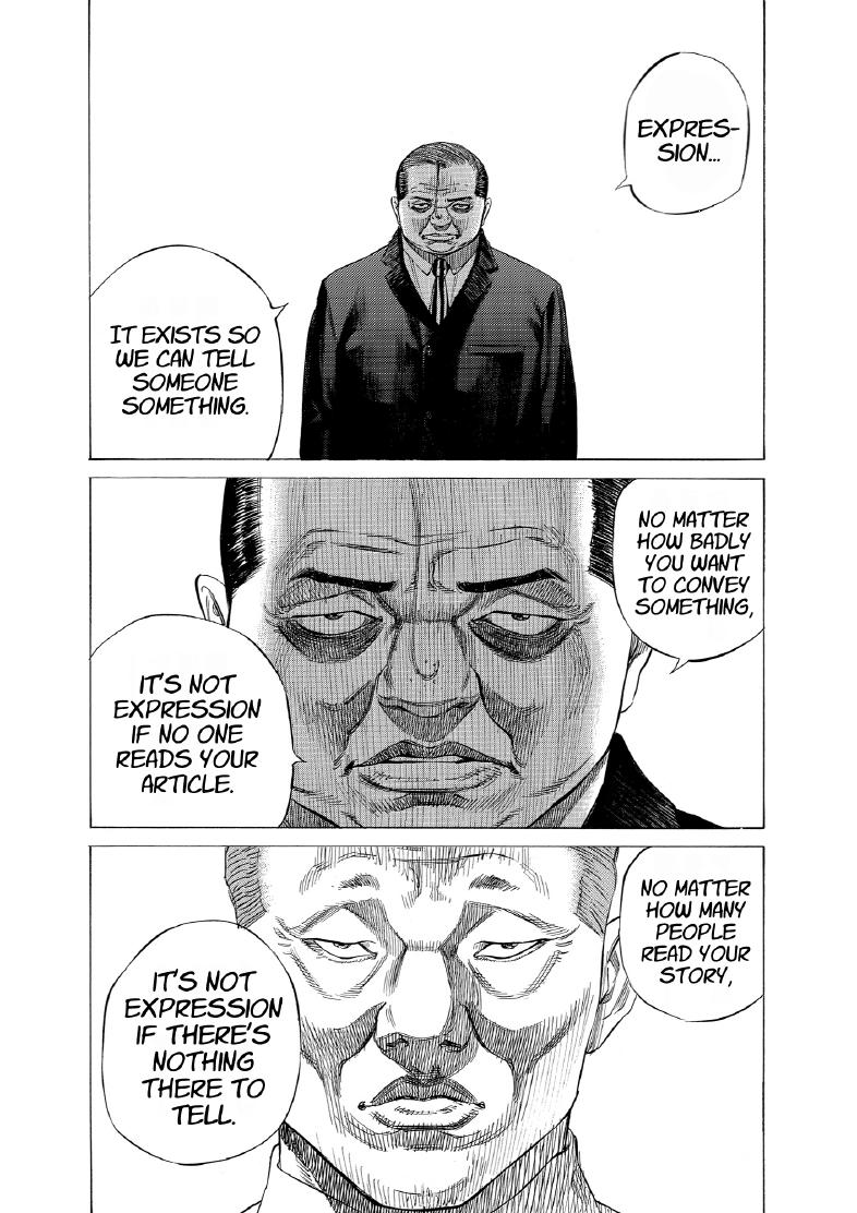 enbj013_page-038.png