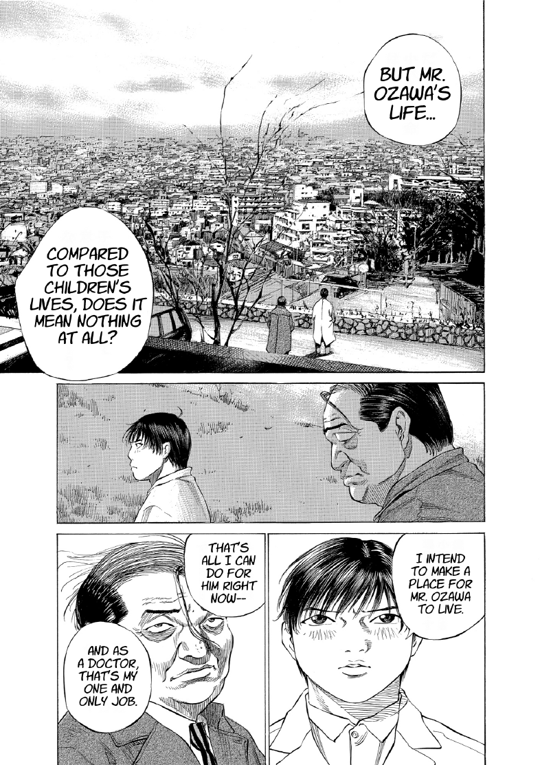 enbj013_page-009.png