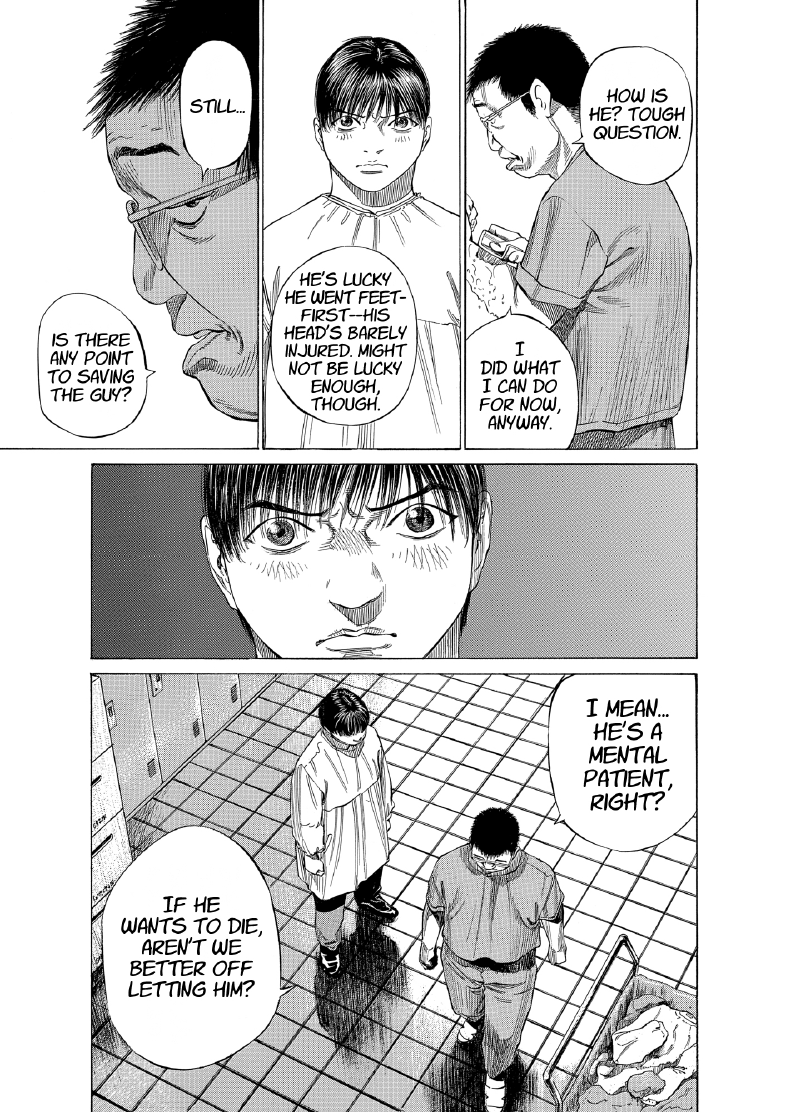 enbj012_page-127.png