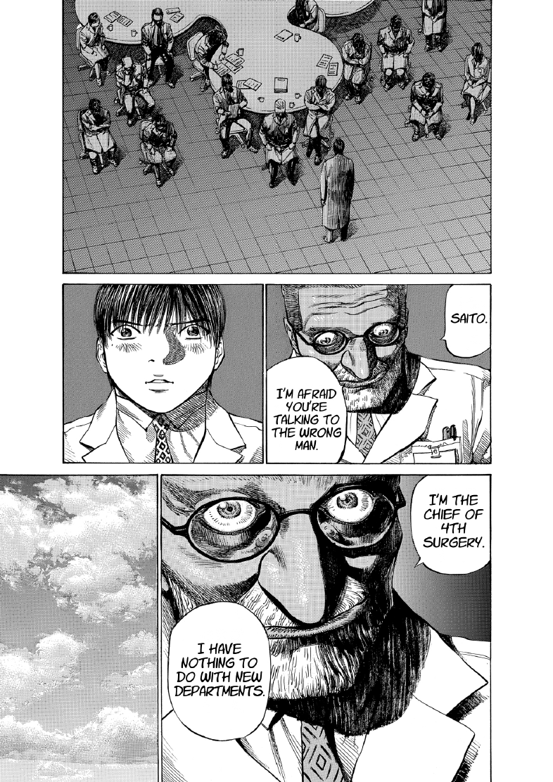 enbj008_page-235.png