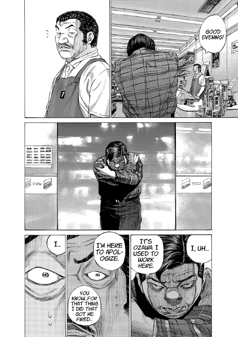 enbj012_page-100.png