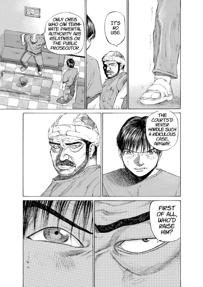 enbj004_page-083.png