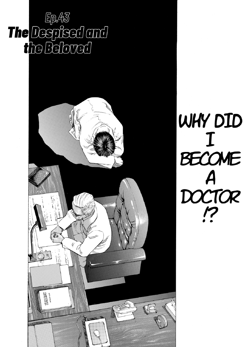 enbj005_page-114.png
