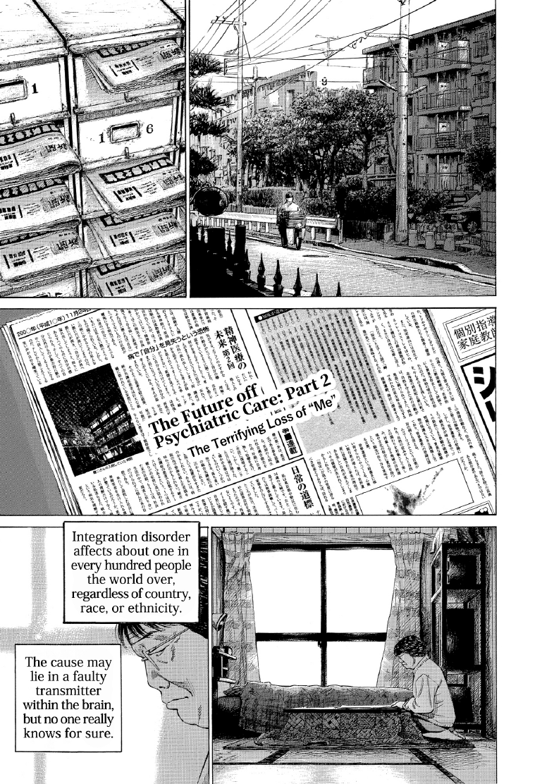 enbj013_page-075.png
