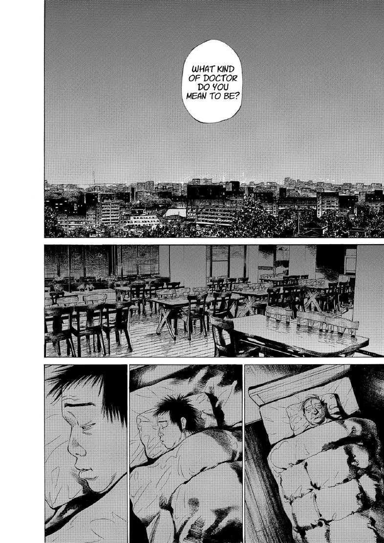 enbj009_page-240.png