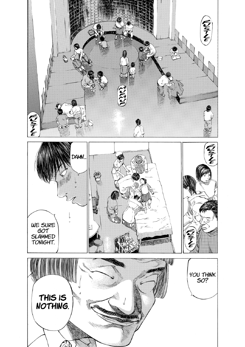 enbj005_page-047.png