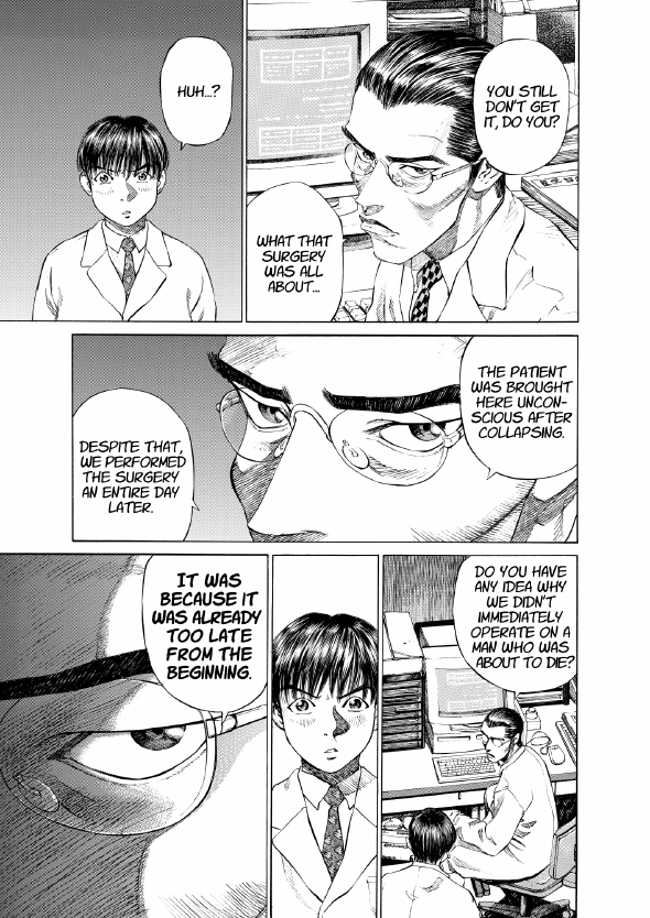 enbj001_page-099.png