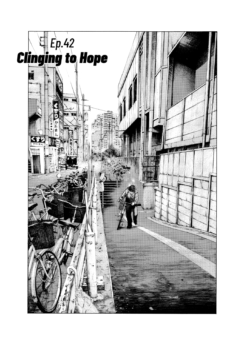 enbj005_page-092.png