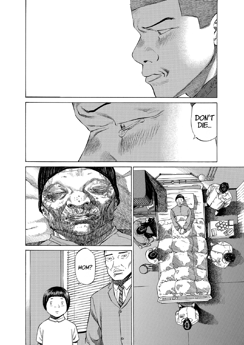 enbj008_page-210.png