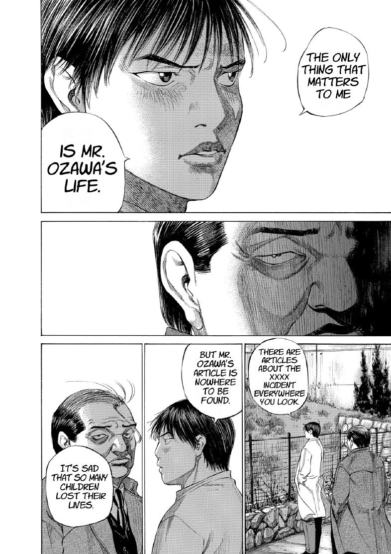 enbj013_page-008.png