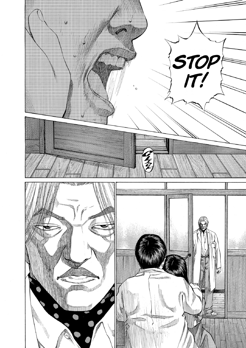 enbj011_page-122.png