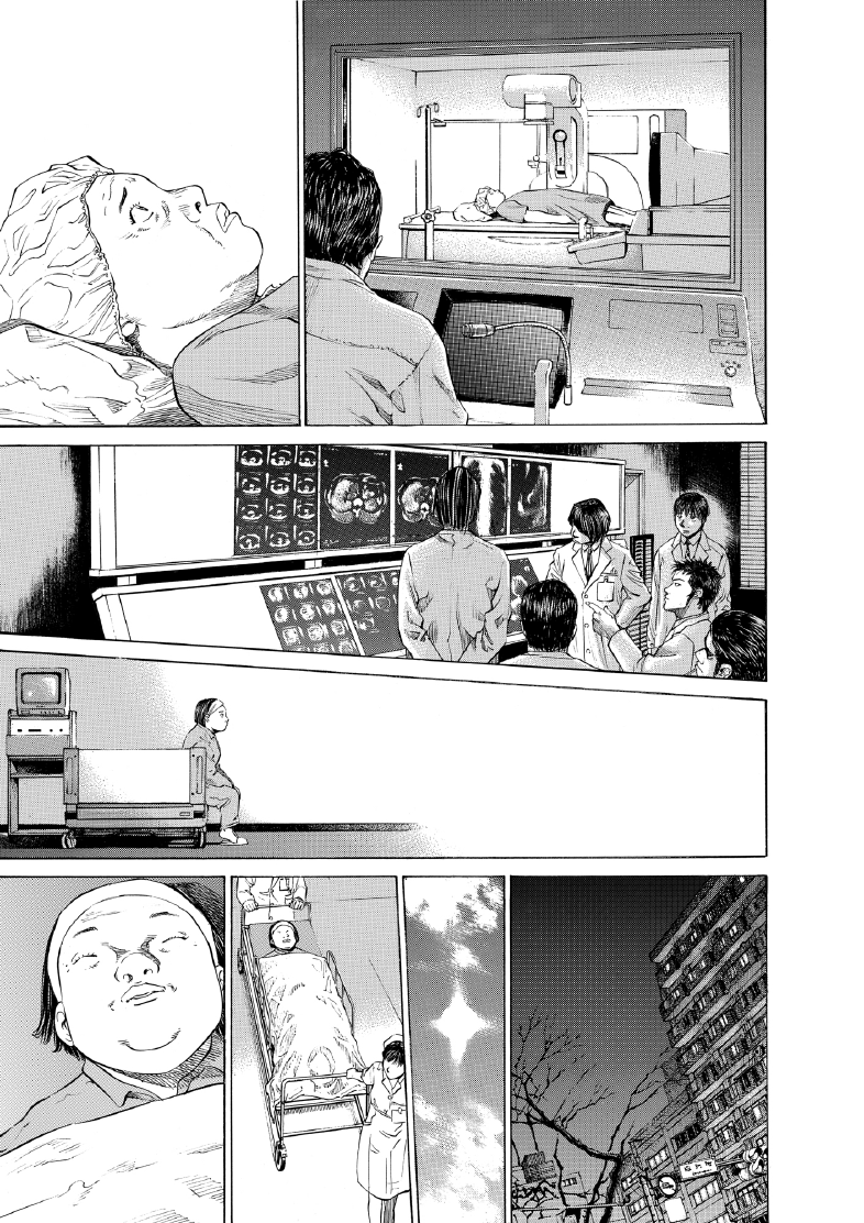 enbj005_page-193.png