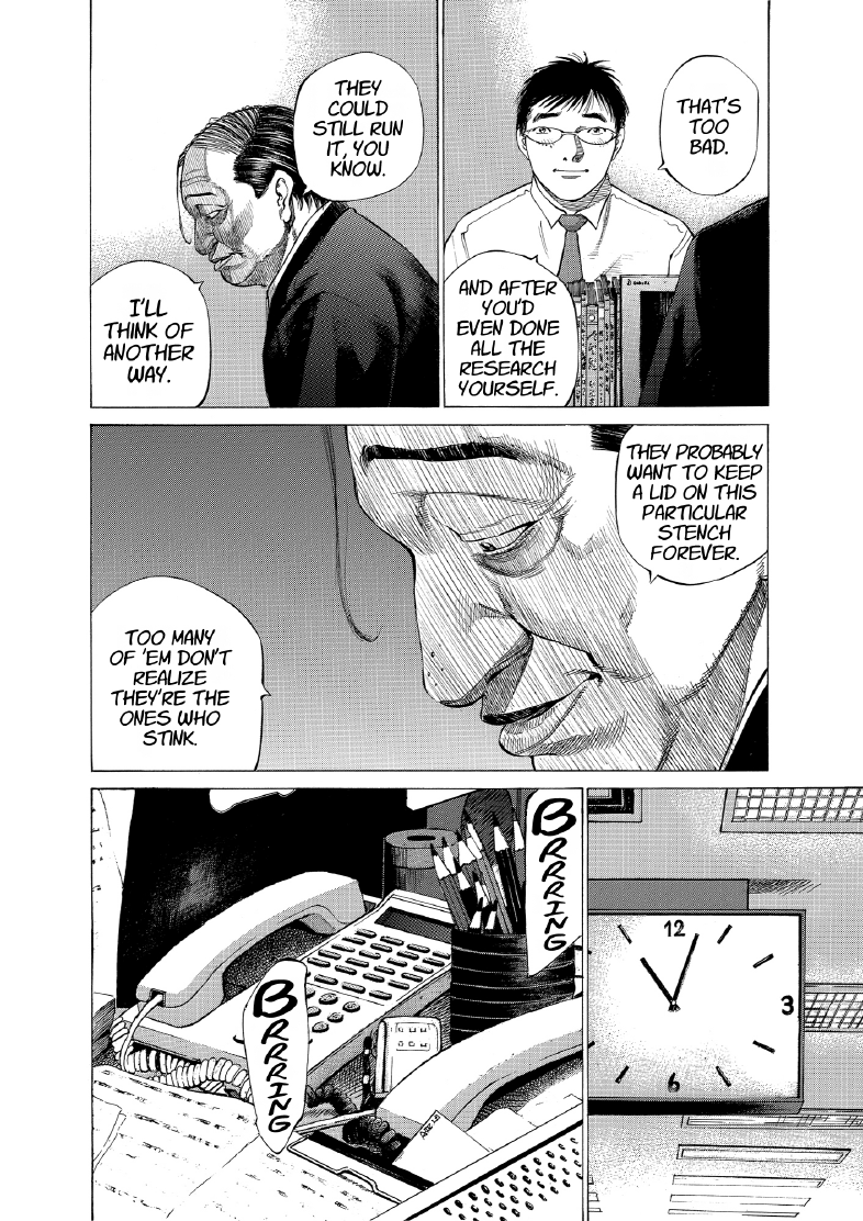 enbj010_page-130.png