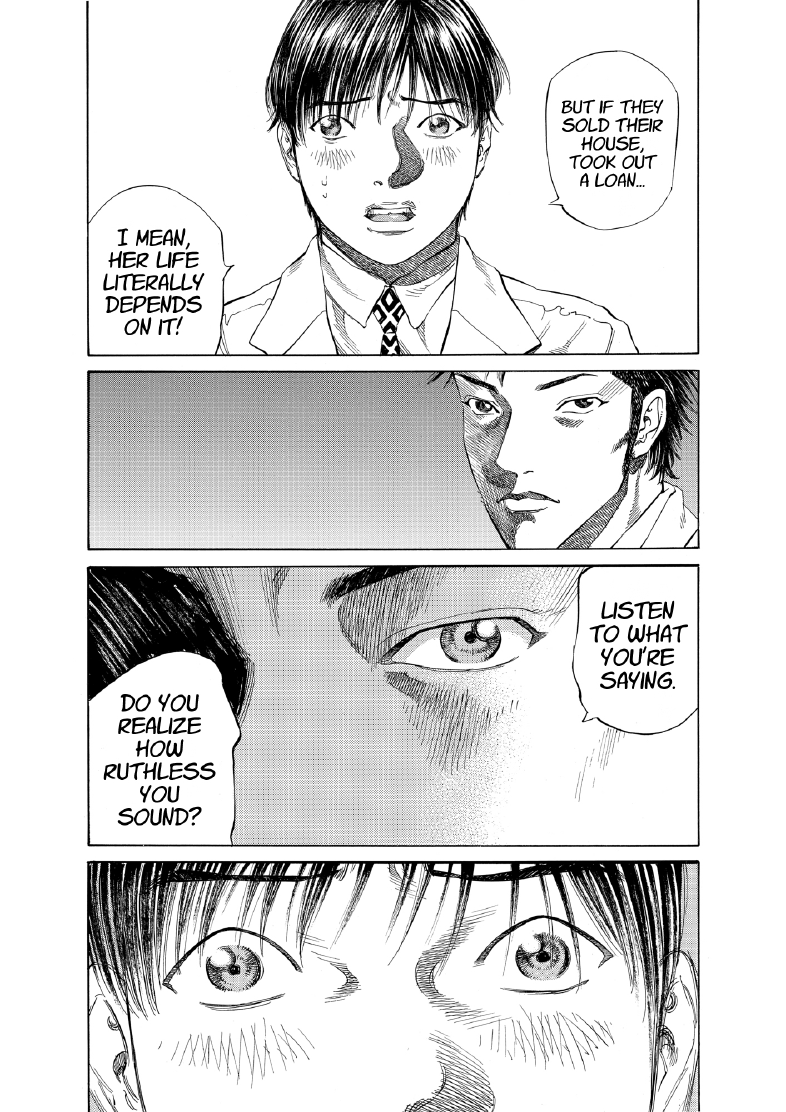 enbj006_page-084.png