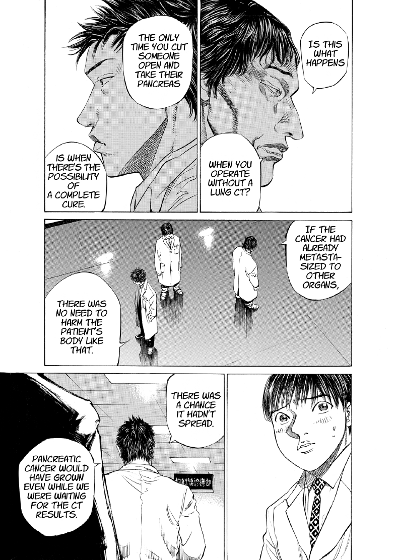 enbj005_page-235.png