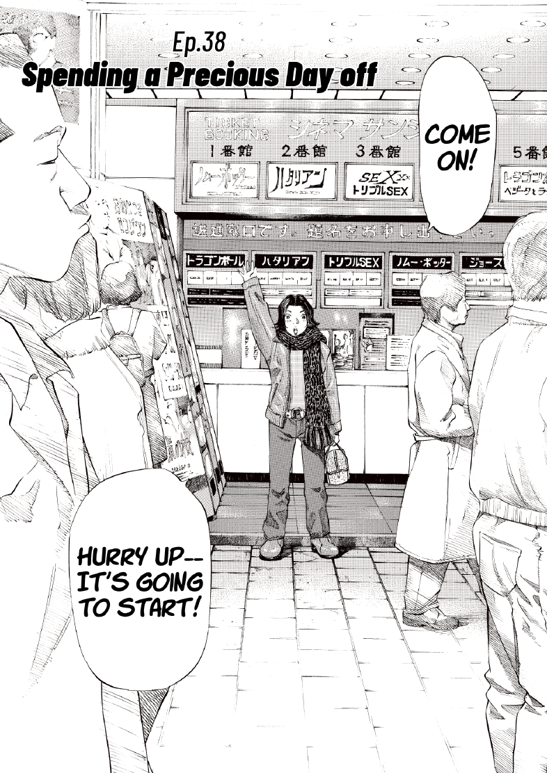 enbj005_page-004.png