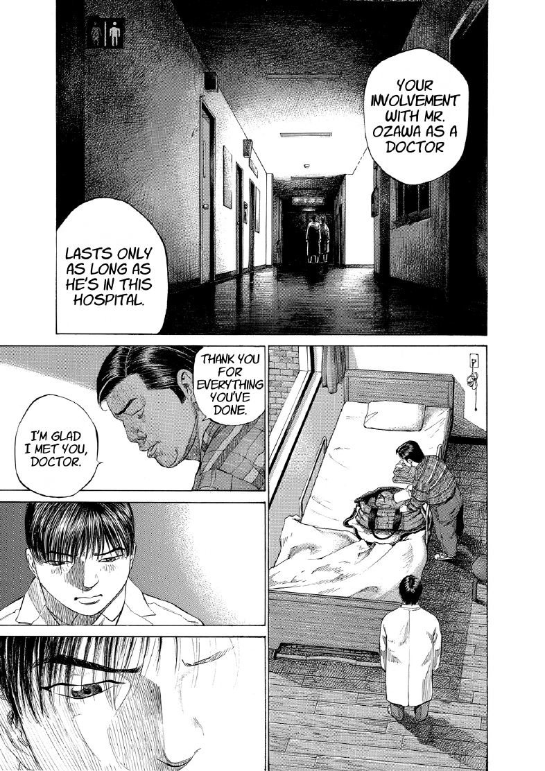 enbj012_page-039.png