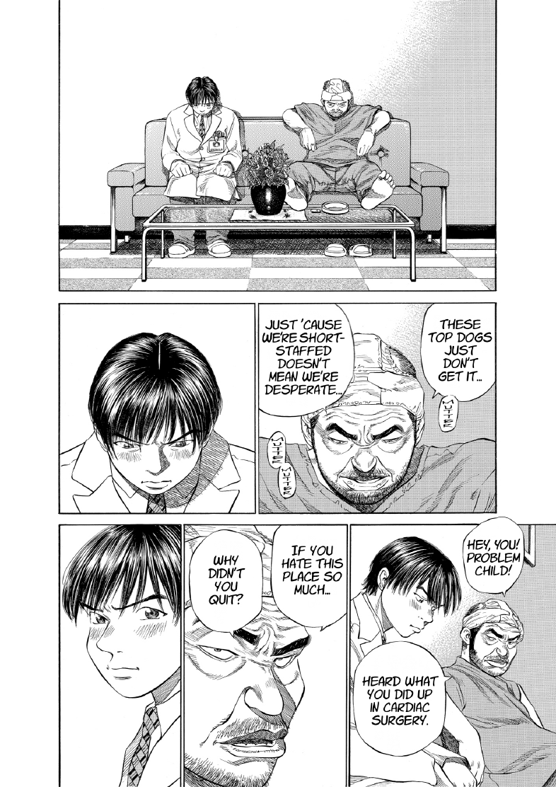 enbj003_page-100.png