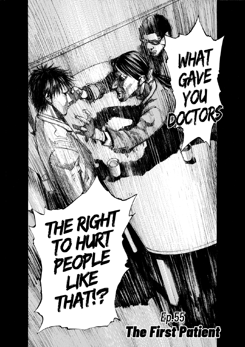 enbj006_page-136.png