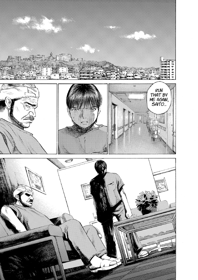 enbj004_page-081.png
