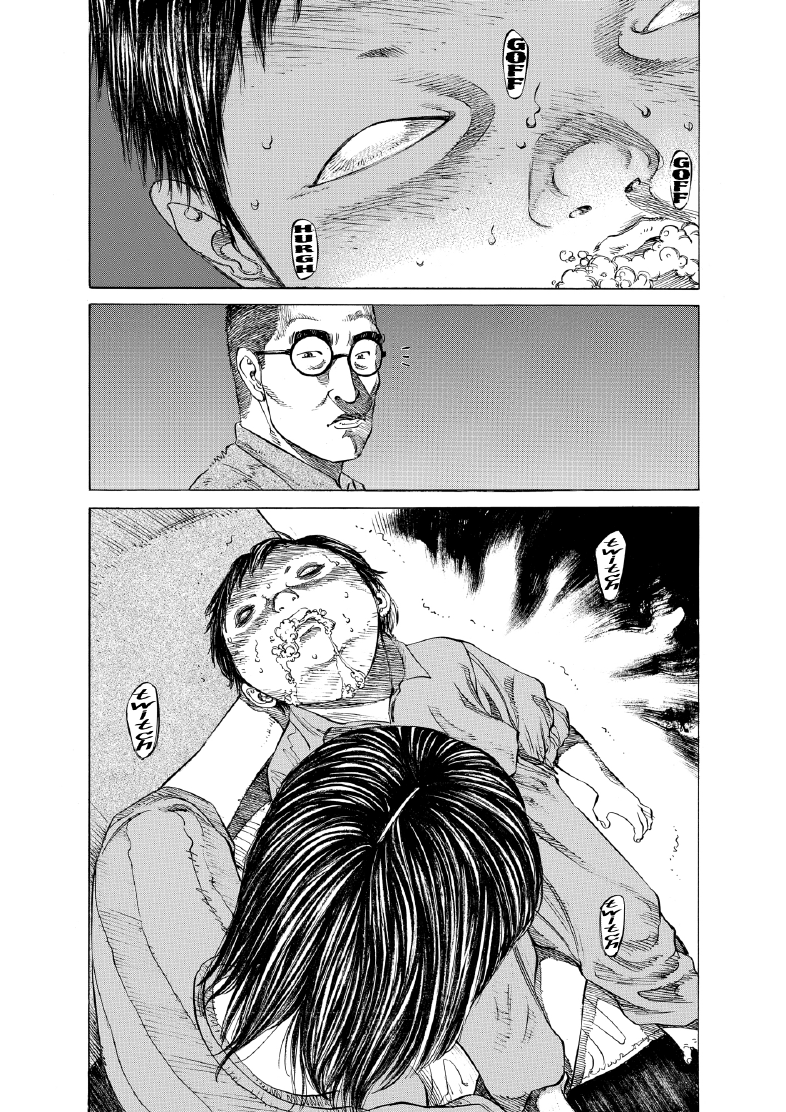 enbj005_page-044.png