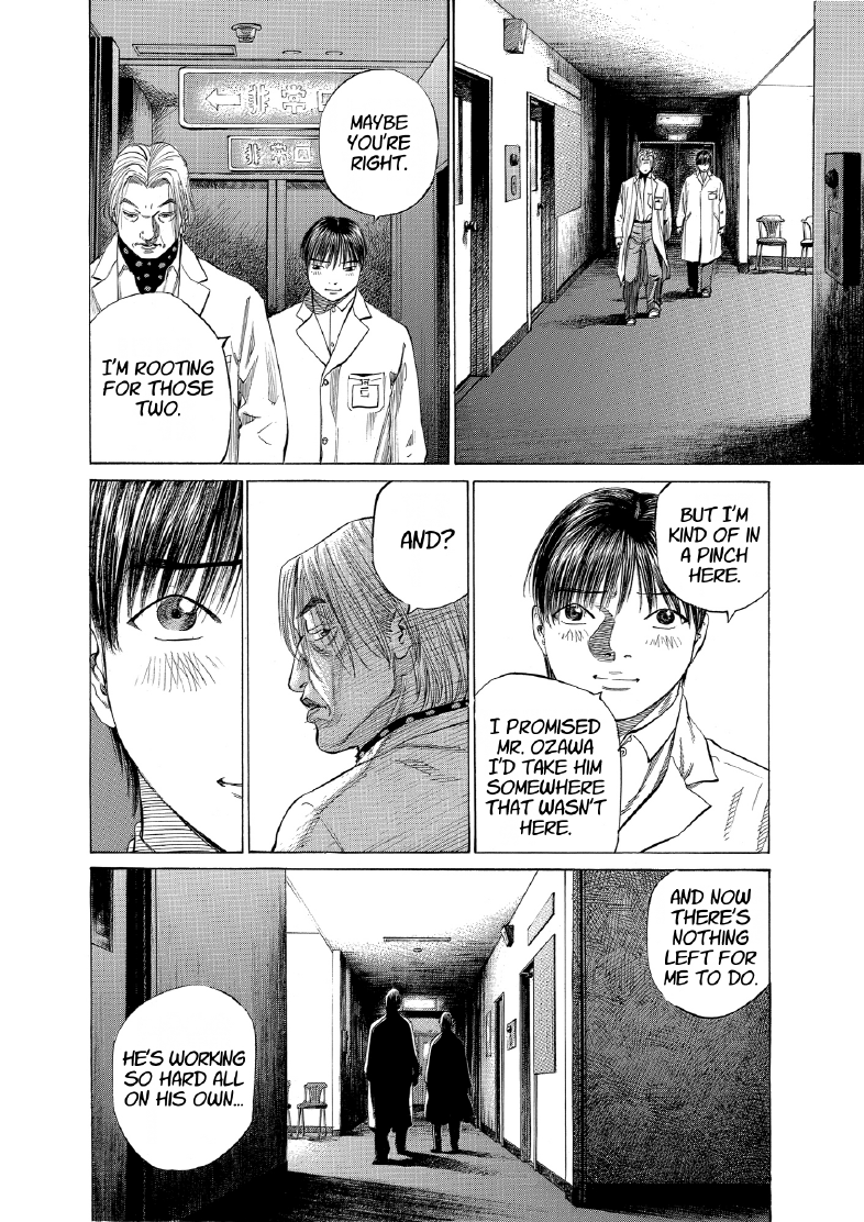 enbj010_page-062.png