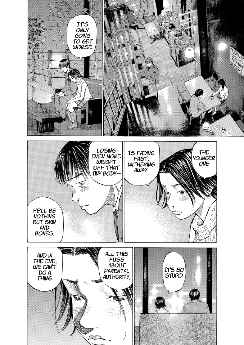 enbj004_page-170.png
