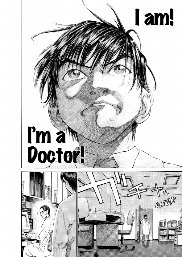 enbj001_page-124.png