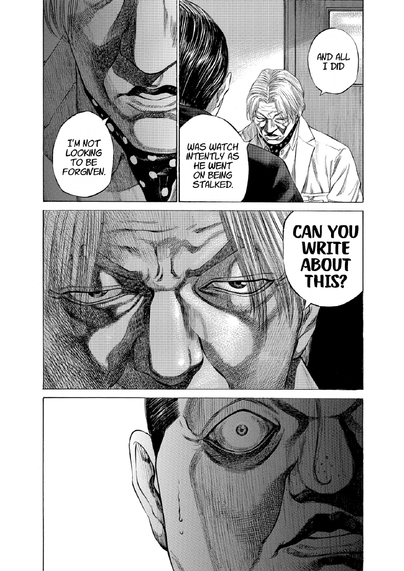 enbj012_page-151.png