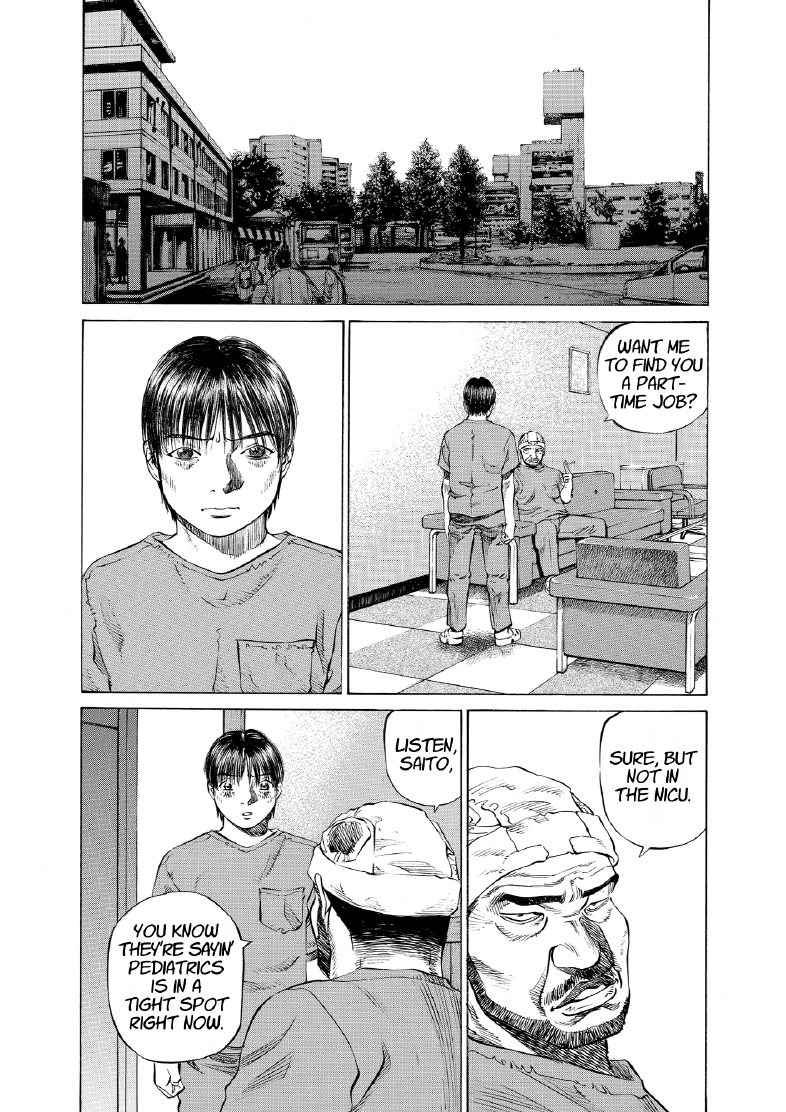 enbj005_page-021.png