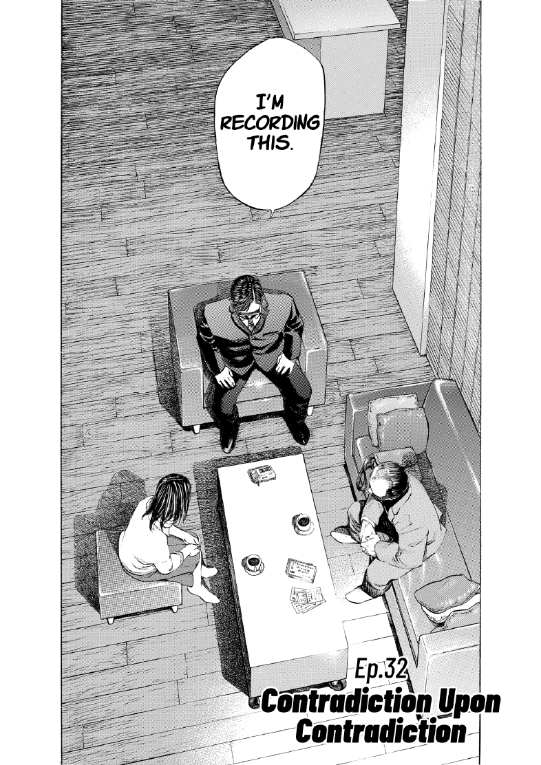 enbj004_page-114.png