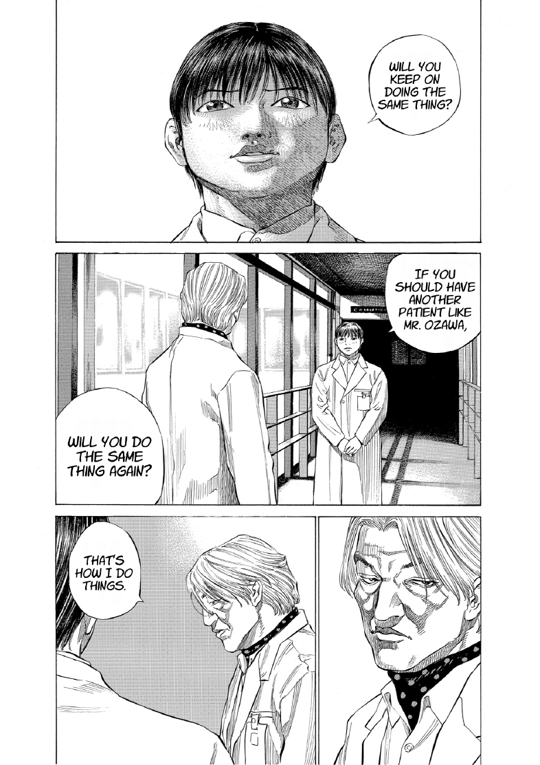 enbj013_page-150.png